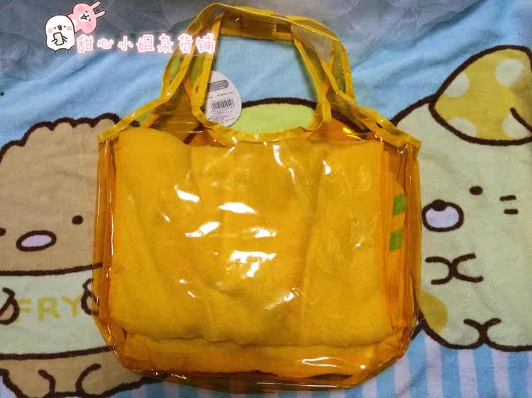 Sac de sport - Ref 7927 Image 8
