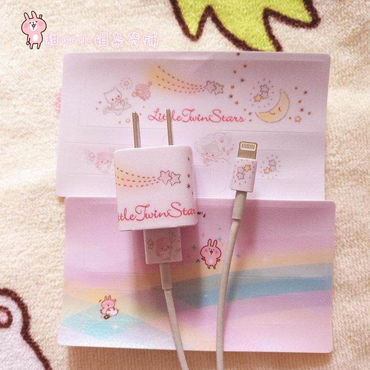 Sticker pour téléphone mobile SANRIO - Ref 1364953 Image 7