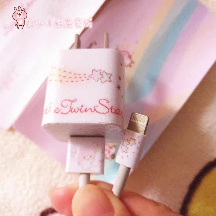 Sticker pour téléphone mobile SANRIO - Ref 1364953 Image 8