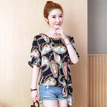 Fat mm summer dress new large size loose cotton top lotus leaf sleeve short sleeve t-shirt women floral summer clothes New