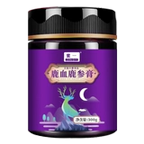 Шестнадцать аромат zi yiyi птичий гнездо гнездо олени крем женьшень Пен Парид Женский родов