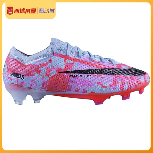 Западный шторм настоящий Nike Nike Assassin 15MDS006 Высококачественная FG Natural Grass Football Shoes DV2417-405