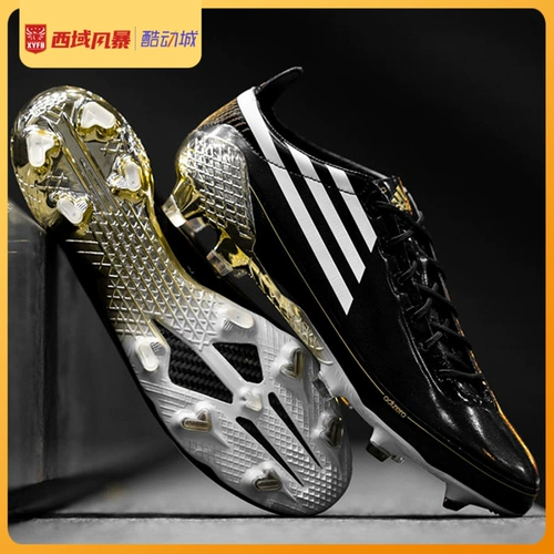 Western Storm Gx0220 Adidas F50 Re -Engraved Ghosted Adizero High -End FG настоящая травяная футбольная обувь