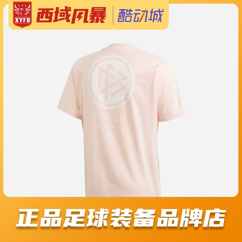 Adidas, футбольная спортивная комфортная дышащая футболка для отдыха, Германия, короткий рукав