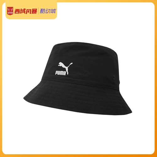 Западные регионы Шторм Пума Манчестер Сити А.К. Милан Дортмунд Спортивные и отдыхающие шляпа рыбаков 023604 023610