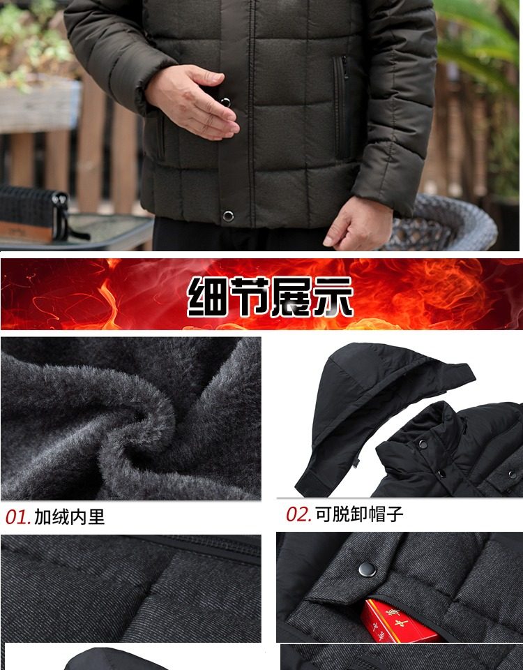 Blouson chaud pour homme   OTHER - Ref 3115195 Image 24