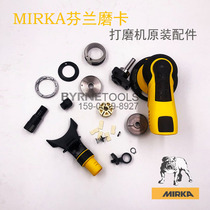 Original MIRKA grinding card dry mill Mocha dog brand pneumatic grinding machine accessories rotor blade repair