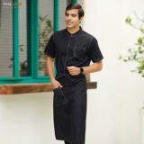 Кейтеринг шеф-повар Работаю одежду красивую модную летнюю летнюю рукави