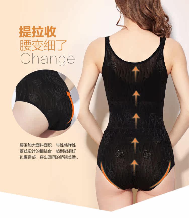 Sous-vêtement minceur sexy en nylon - Ref 688028 Image 47