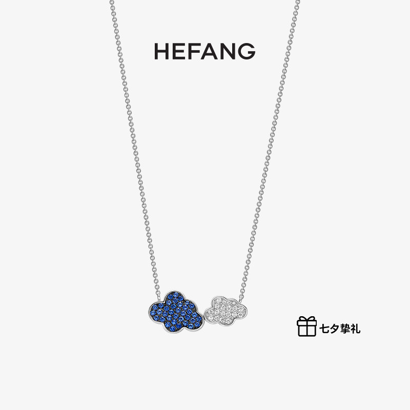 HEFANG Qi Jewelry Cloud clavicle chain original design 925 sterling silver female ins short necklace pendant necklace