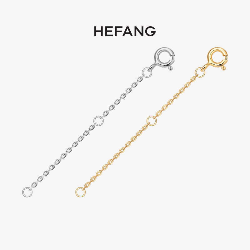HEFANG He Fang Jewelry Extension Chain 925 Sterling Silver Gold Color Bracelet Necklace Lengthened Adjustment Chain Accessories - Taobao