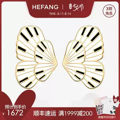 HEFANG jewelry piano butterfly double-layer ear pins 925 sterling silver female temperament star earrings with the same style