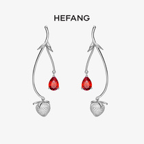 HEFANG He Fang Jewelry Strawberry Flower Earrings 925 Sterling Silver Women Original Design Smart Long earrings Jewelry