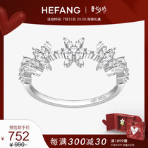 HEFANG Where Jewelry Snowring Rings 925 Pure Silver Female Fashion Personality Small Crowdfold Ring Hand Ornament