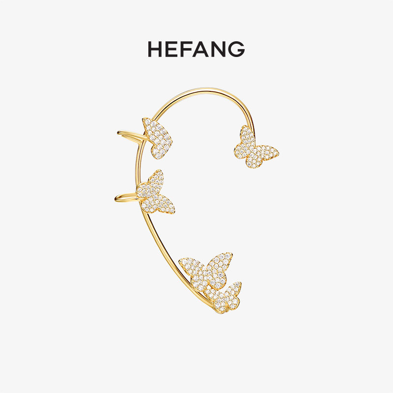 HefangHe jewelry butterfly garden ear hanging Qiao Xin Yang Kaiwen with earbone clip earring without earhole