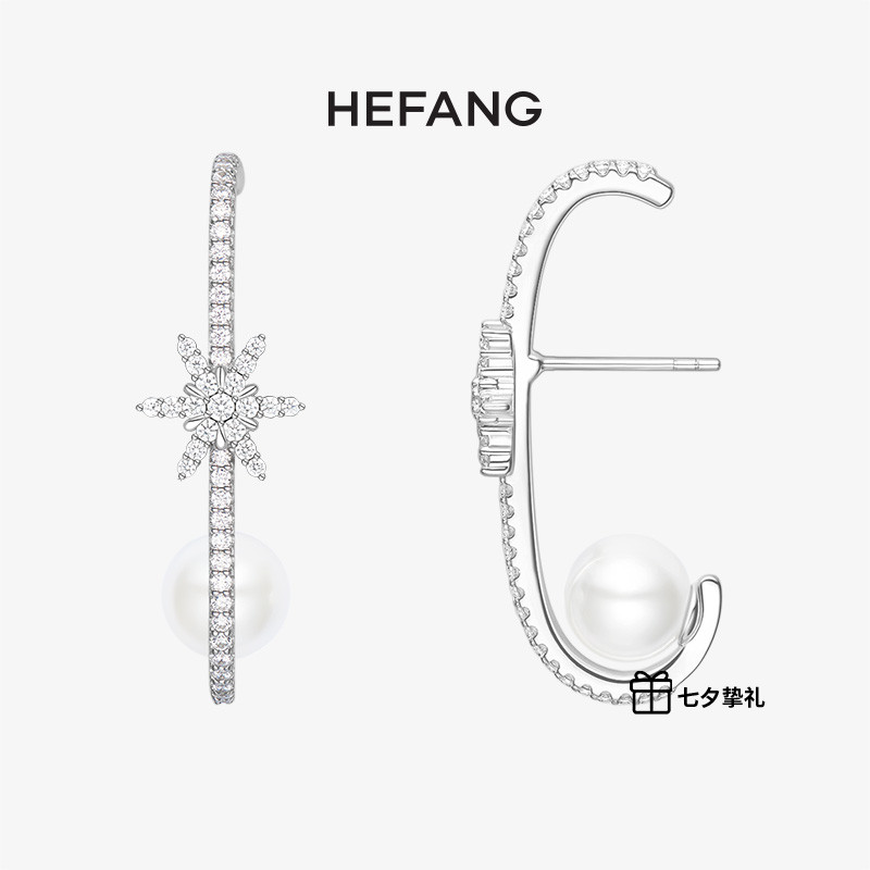 HEFANG Yi jewelry snow beam earrings 925 sterling silver female niche high-end imitation pearl earrings drop earrings jewelry