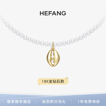 HEFANG KONG KONG KONG Gold Pearl Necklace 18 K Gold Diamond Light Luxury Design KLASE CLASE