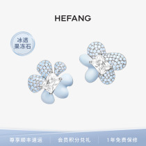 HEFANG HEFANG Blue Star Flower Spring New Kitchen Design Earrings for Girlfriend