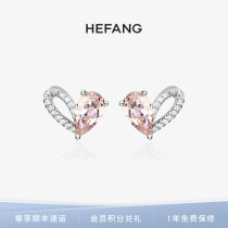 HEFANG WHEFANG WHAT KOOD SELIENCE WELL SEASE THE SEASE FIRST SEASE GENERAL