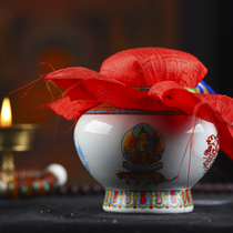 Tal Si Gruzhi Guang Gomgombo Bottle Dragon W Treasure Bottle