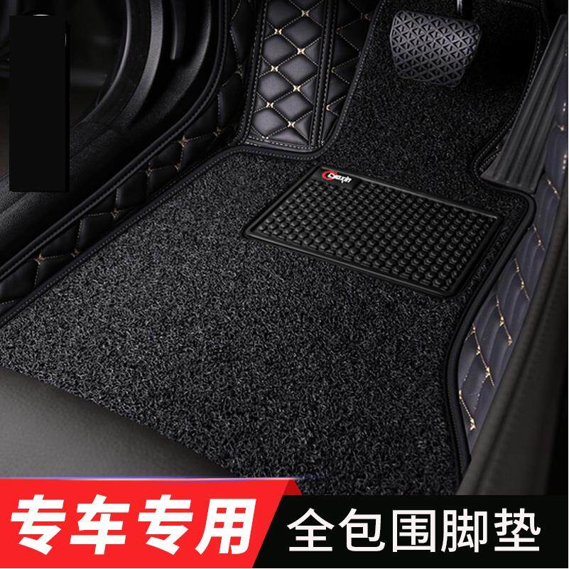 Benz cl200 Mercedes cl250 Hong Kong version gla200 Right rudder right tail right steering wheel Right tire Floor mat Floor mat