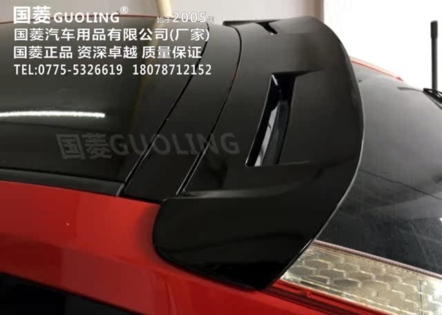 07-14 cổ điển Fox sửa đổi đuôi cánh hatchback ST cố định gió wing top wing 12-18 new Fox thể thao đuôi