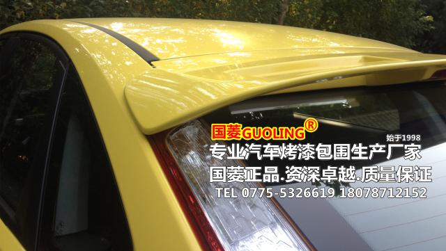 07-14 cổ điển Fox sửa đổi đuôi cánh hatchback ST cố định gió wing top wing 12-18 new Fox thể thao đuôi