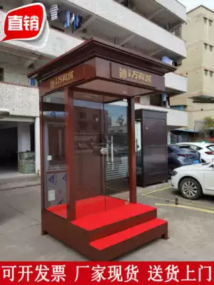 Shenzhen security Image platform sentry box manufacturer stainless steel security Real Estate welcome sentry box Chongqing station guard duty pavilion