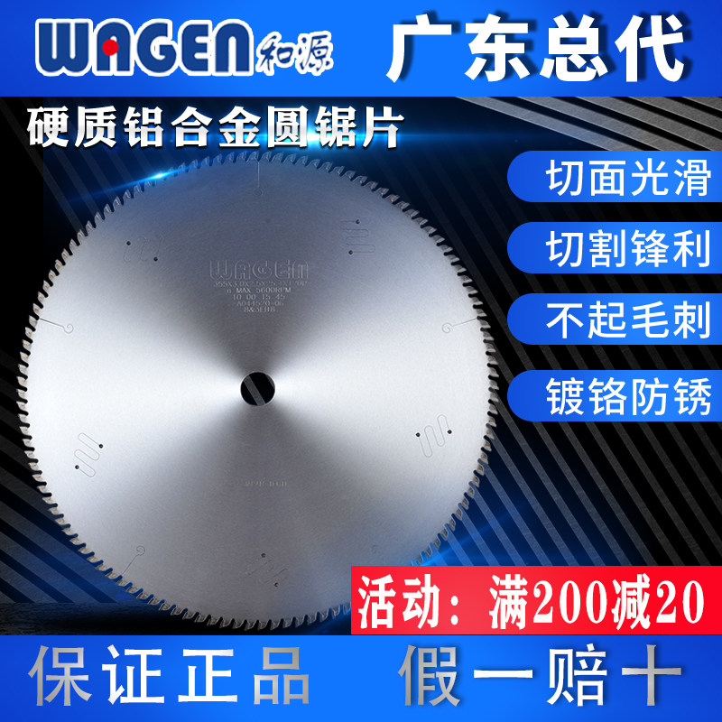 Japanese brands Daiwa Acrylic Plastic Steel Double Head Sawing Off Bridge Aluminum Alloy Circular Saw Aluminum Machine Used