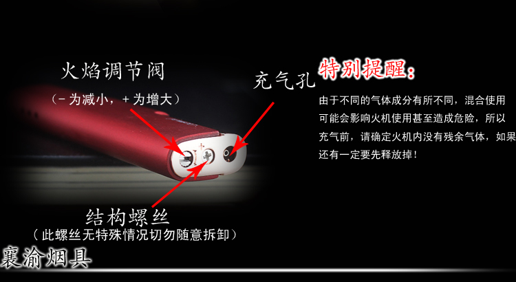 Omai Aomai đâm thẳng vào bánh xe mini gió nhẹ ngọn lửa màu xanh cá tính kim loại súng nhỏ không phai bật lửa plasma
