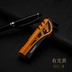Baicheng chính hãng bật lửa nhẹ bơm hơi xì gà sáng tạo quẹt bic Bật lửa
