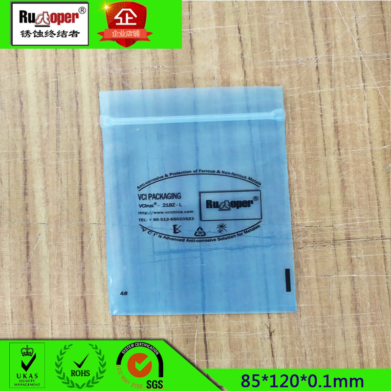 VCI vapor-phase anti-rust self-sealing bag 85*120*0 1mm (500 pieces) metal plastic anti-rust clip chain bag