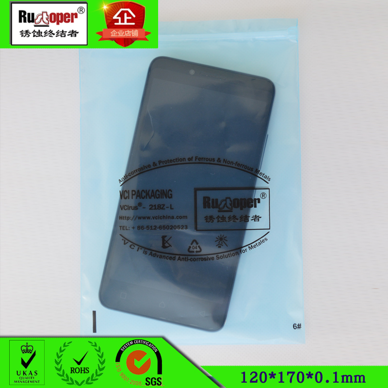 VCI gas phase anti-rust bag 120*170*0 1mm Environmental protection anti-rust bag Self-sealing industrial metal industry can be customized