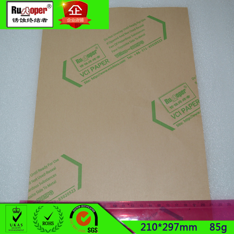 Factory direct sales Industrial 85gVCI vapor phase anti-rust kraft paper wrapping paper Japan imported base paper