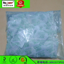 VCI gas phase anti-rust desiccant 20g mineral silica gel desiccant