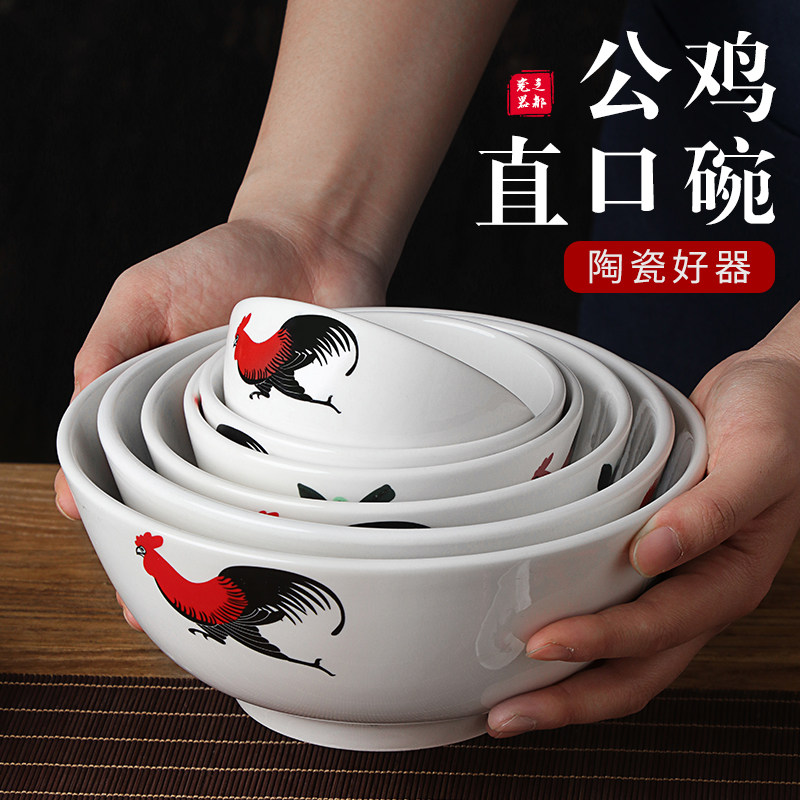 复古风潮来袭!陶瓷公鸡碗,带你重温TVB经典怀旧瞬间!🤔 -碗-淘宝好物网