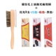 Yangtze cá sấu đánh bóng giày 30g da giày đánh bóng da dầu dầu chăm sóc dầu - Nội thất / Chăm sóc da 	xi đánh túi da màu đỏ
