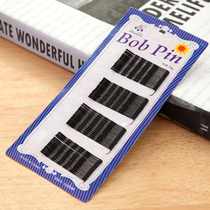 Black clip hairclip black hairclip word clip black hairclip xiao bian jia headdress hairclip wire hairclip small hairpin