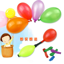 Small balloon shooting target balloon Apple balloon firecracker balloon festive supplies candy color balloon