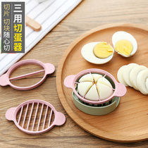 New wheat straw multifunctional three-in-one egg cutter multifunctional egg cutter multifunctional egg cutting device