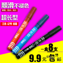 Oily marker pen CD CD pen express big head logistics pen mark pen signature thick head Quick Dry does not fade