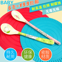 Special price cartoon spoon Children Baby soup spoon short long handle Cartoon creative rice spoon plastic spoon spoon spoon spoon spoon