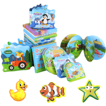 Puzzle EVA bath book tear-proof cloth book waterproof environmental protection early education book 1-2-3 years old baby play in water toys