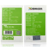 Массаж мебель плечо и шею Рейпьеры отбивают шею, чтобы постучать по задней части периартрита шейного плеча.