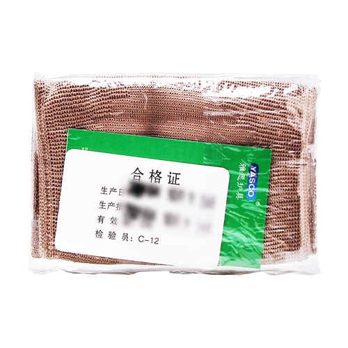 БЕСПЛАТНАЯ ДОСТАВКА] IELTS DAVENDAGE 930 Универсальная коленная подушка коленное коленное коленное коленное колено послеоперационная защита фиксированная помощь восстановление