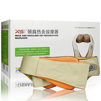 Шейное плечо тепловое моксибибибибибции MSB-267