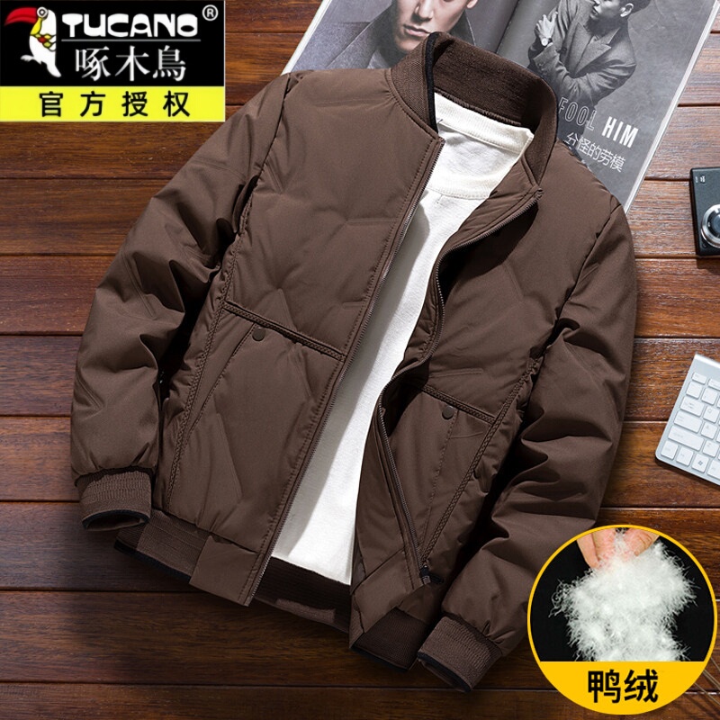 Woodpecker New Men's down Jacket for Autumn and Winter, Thickened Baseball Jacket, Duck down Warm Jacket, 2026 Short Coat Woodpecker New Men's down Jacket for Autumn and Winter, Thickened Baseball Jacket, Duck down Warm Jacket, 2026 Short Coat