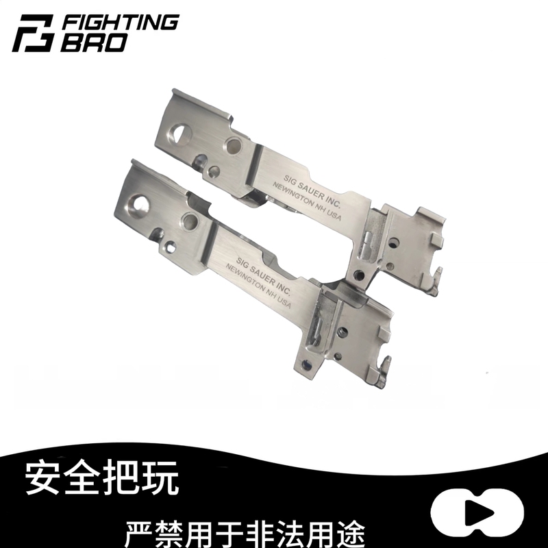 Fb Laser Non-Emitable Toy Steel Body P32O Series Universal Full Cnc Process 420J2 Mold Steel