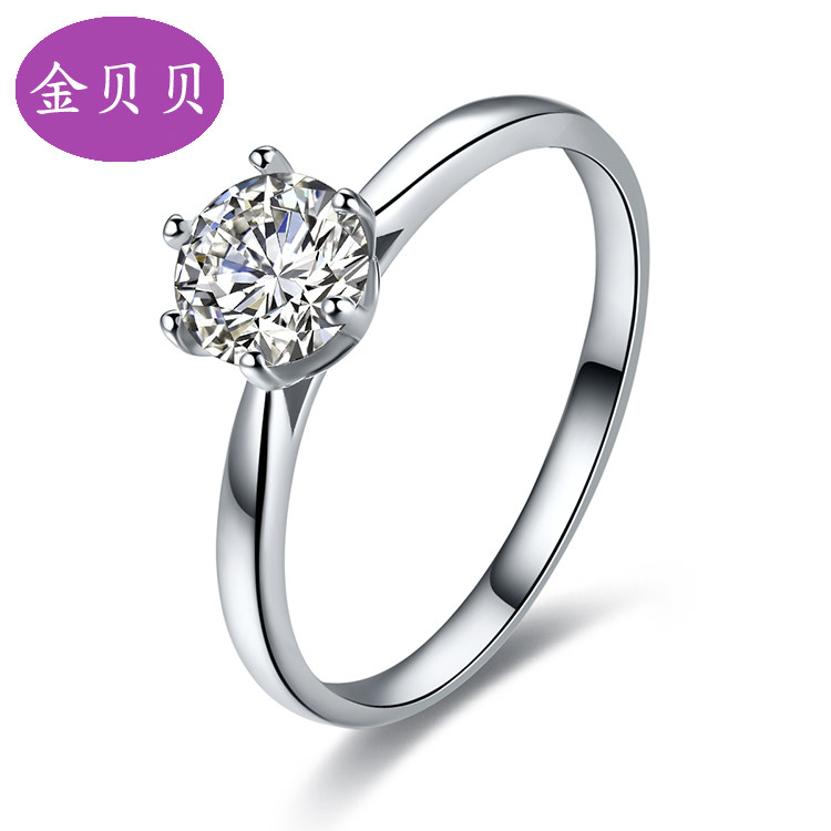 18K marriage courting diamond ring female custom group inlaid 30 points 50 points 1 carat platinum diamond ring