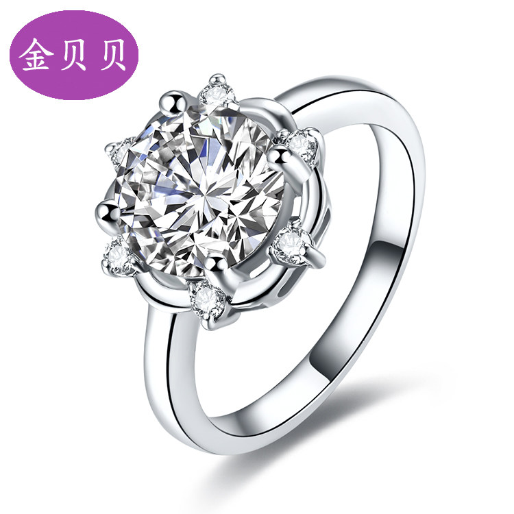 Electrocution diamond ring wedding courting wedding ring group inlaid 1 carat effect diamond female ring white 18k gold